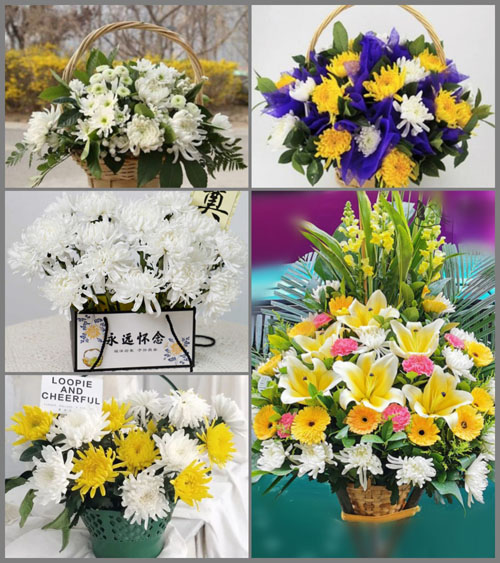 贵州毕节市织金县马场镇大陌村白事提篮配送